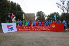 超越自我，活力無限