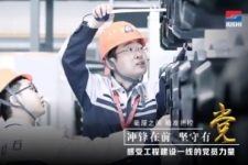 有一種力量，叫我們是黨員