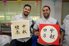 這個(gè)中秋，他們千里來相聚