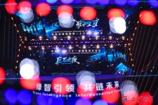 這是一場軟聯(lián)通、硬聯(lián)通、心聯(lián)通的盛會