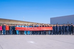 科思創(chuàng)與中復(fù)連眾開發(fā)出64.2m全聚氨酯風(fēng)機葉片