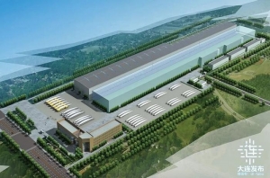 運達股份年產200套150米級大兆瓦風電葉片項目開工建設