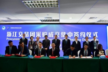 1億美元！巨石集團在“進博會”上簽大單