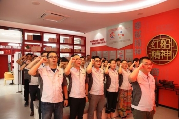 中國巨石黨委開展“七個(gè)一”活動(dòng)紀(jì)念建黨97周年