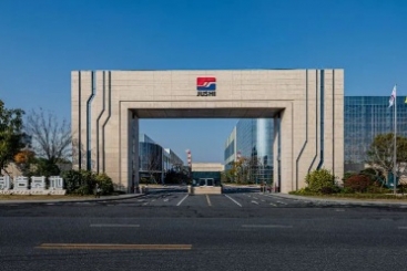 喜報！巨石智能工廠入選全國典型案例