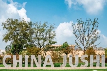 首張?zhí)甲C，花落巨石！