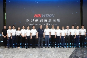 楊國(guó)明總裁率管理團(tuán)隊(duì)到海康威視交流學(xué)習(xí)
