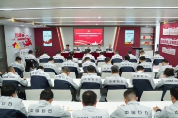 何以強(qiáng)基固本，激濁揚(yáng)清？這場(chǎng)會(huì)議描繪了路徑圖