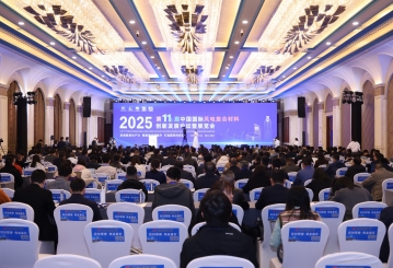 逐綠向新，乘風而起，“鏈”上可持續(xù)發(fā)展