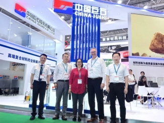 我們在一起 | 2025國際橡塑展，共塑可持續(xù)未來!